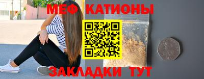 jwh Будённовск