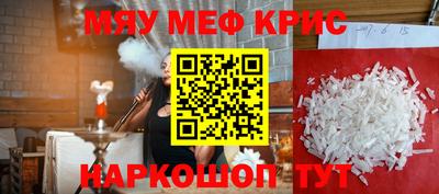 jwh Будённовск