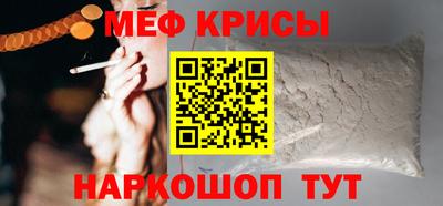 jwh Будённовск