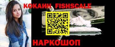 jwh Будённовск