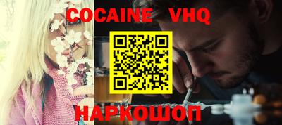 jwh Будённовск