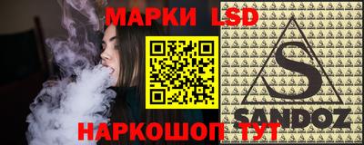 амф Бугуруслан