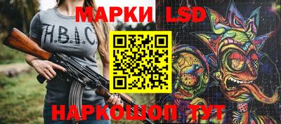 меф Малгобек