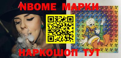 амф Бугуруслан