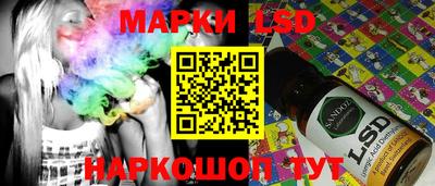 jwh Будённовск