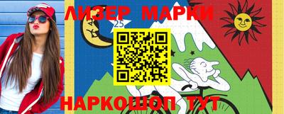 jwh Будённовск
