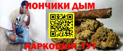 амф Бугуруслан