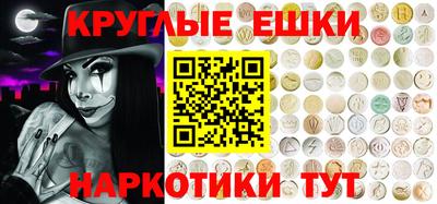 jwh Будённовск
