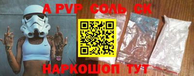 jwh Будённовск
