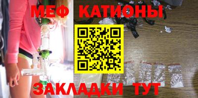 спайс Бузулук