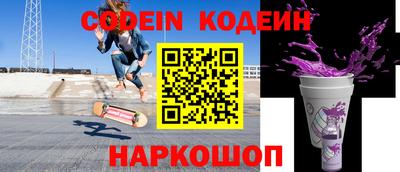 jwh Будённовск
