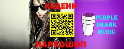 jwh Будённовск