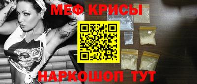 амф Бугуруслан