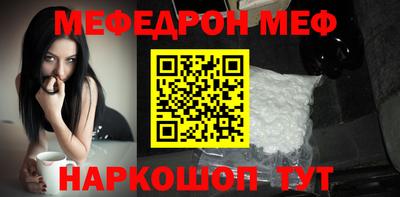 jwh Будённовск
