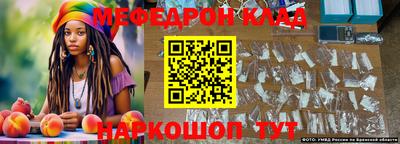 mdma Малоярославец